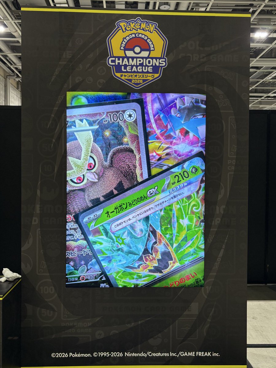 慈雨☁︎JIU tweet media