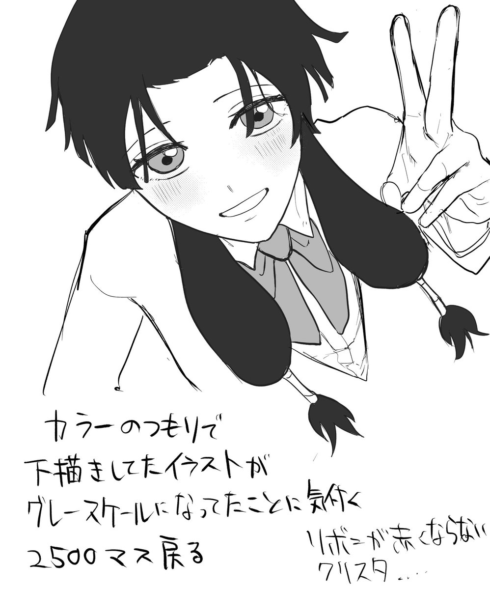 基礎復習 tweet media