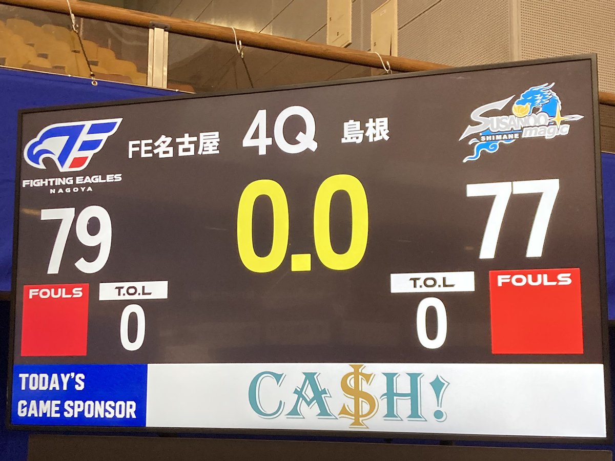 アカトールエリウ tweet media