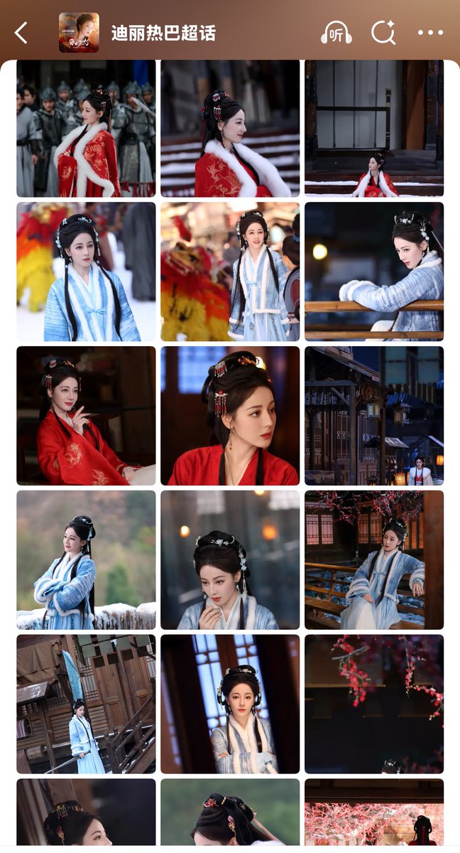 กำแพงเมืองจีนมันสูง No.1 tweet media