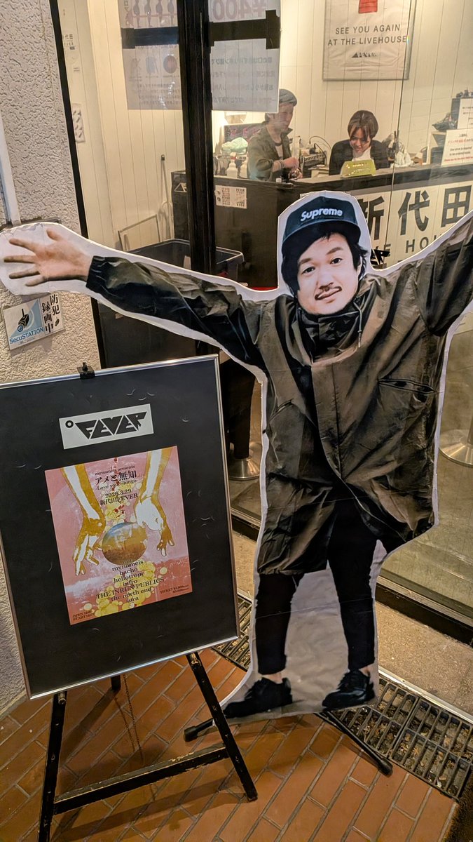 かかしのカブ tweet media