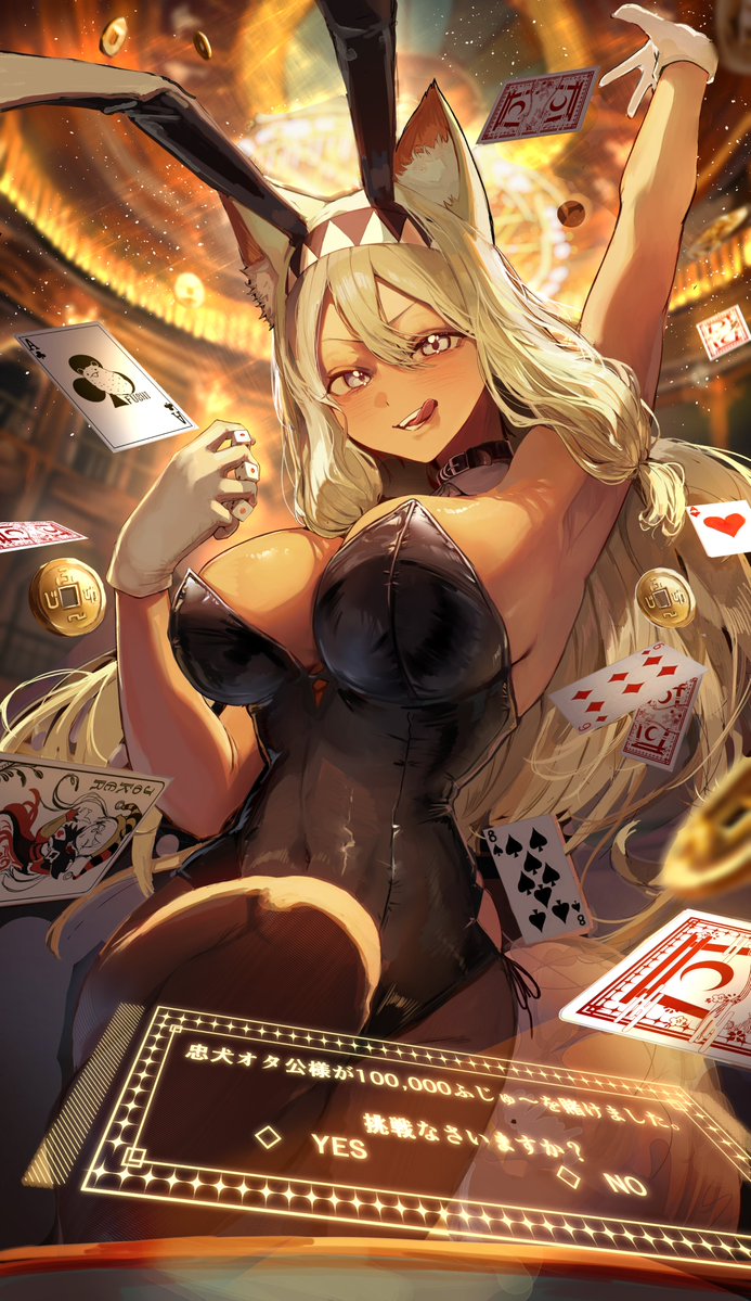 雪煉瓦Noel❄🧱C107 1日目 西し12a tweet media