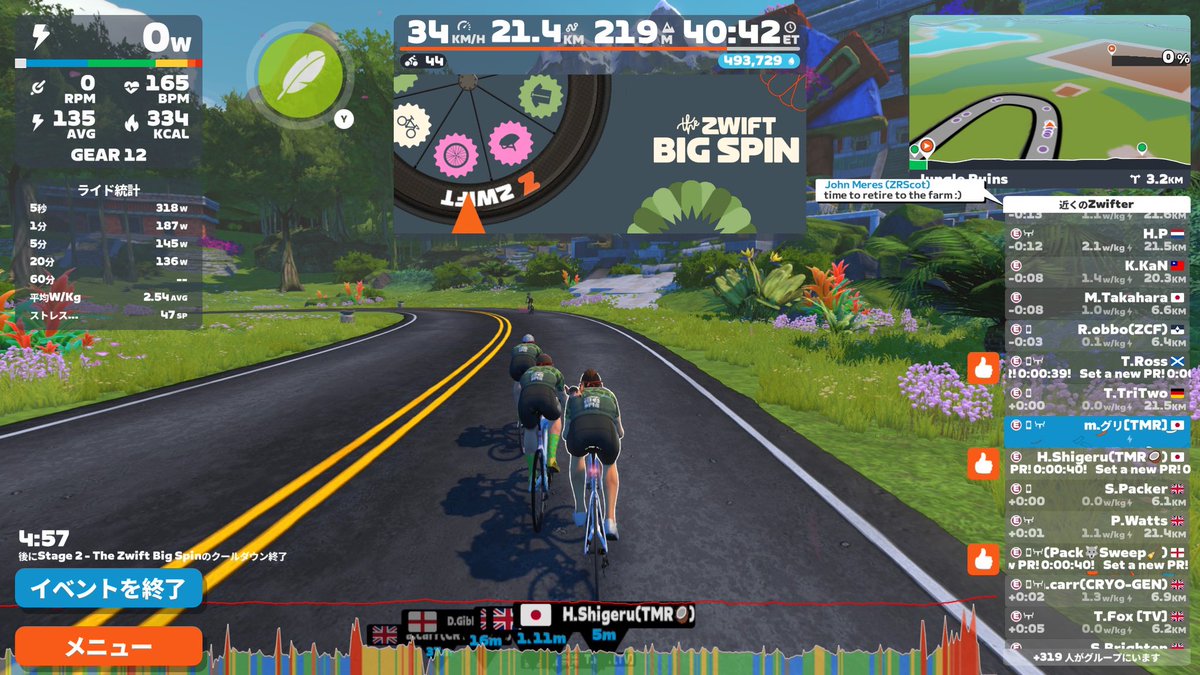 ぐり@ 抜け殻ww🤣 tweet media