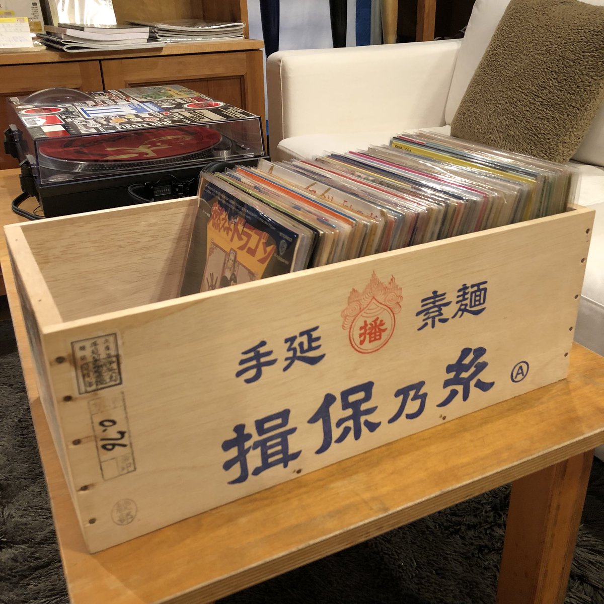 ダウンタウンレコード tweet media