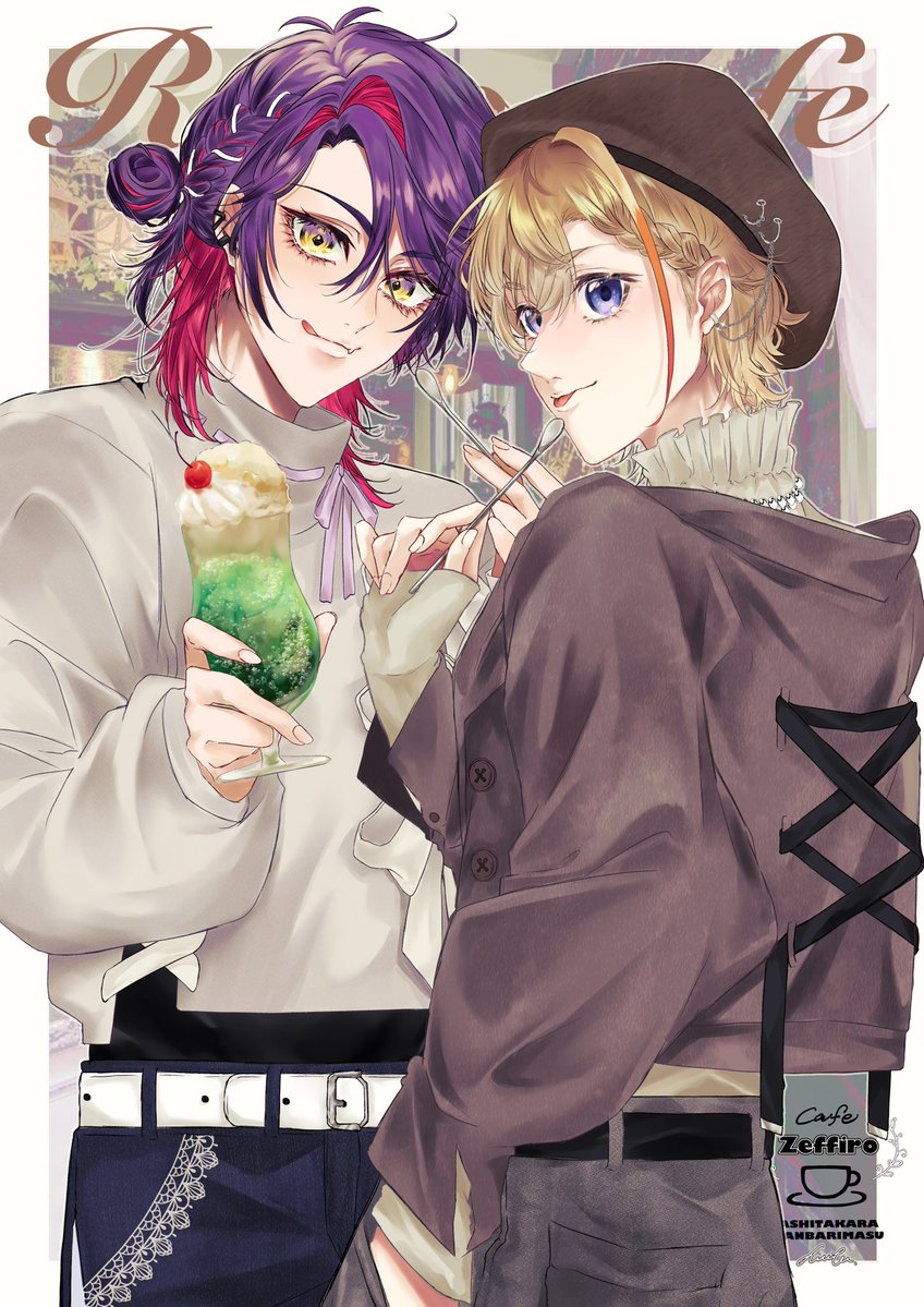 風汰@にじそ南1【B-74】 tweet media