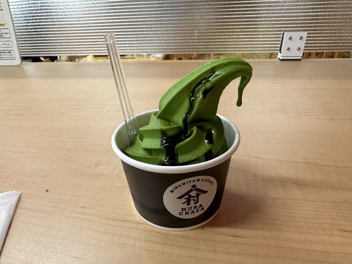 グゥ@浅倉智奈 tweet media