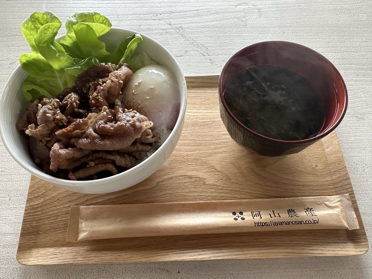 グゥ@浅倉智奈 tweet media