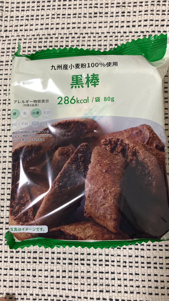 kayo 🐭 tweet media