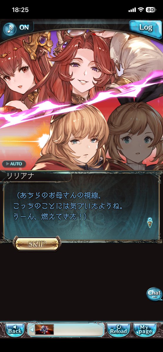 光のアイゼン(サイゲ垢) tweet media