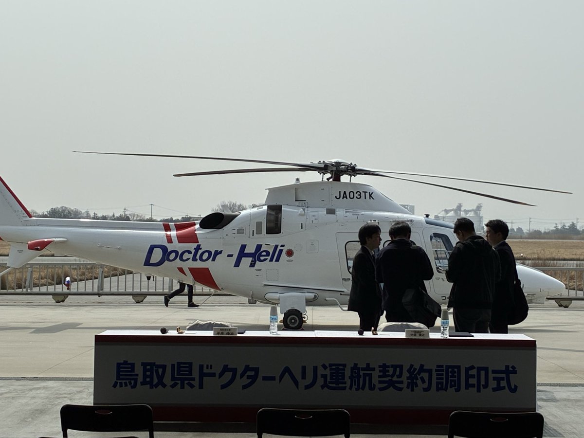 Takahiro Ueda MD,PhD上田敬博 tweet media