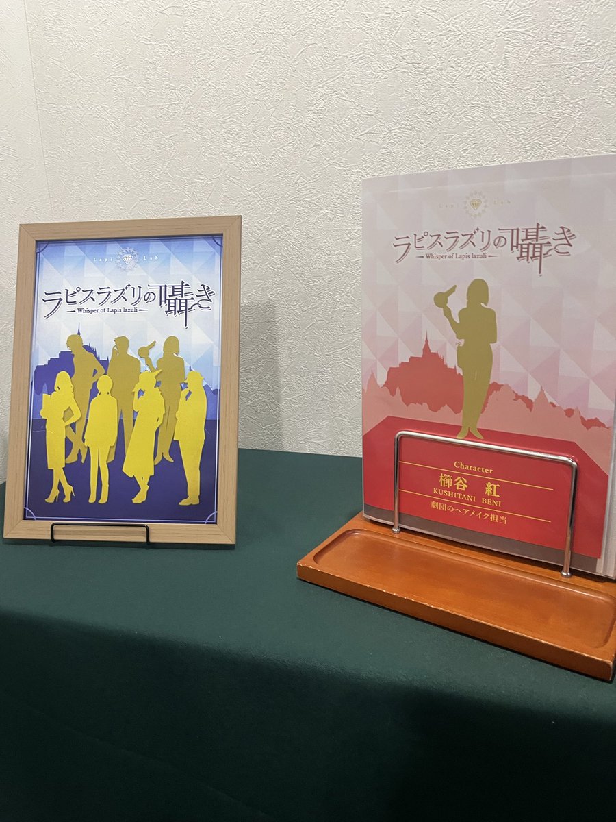 かとう👓 tweet media