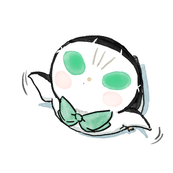 威嚇 離脱