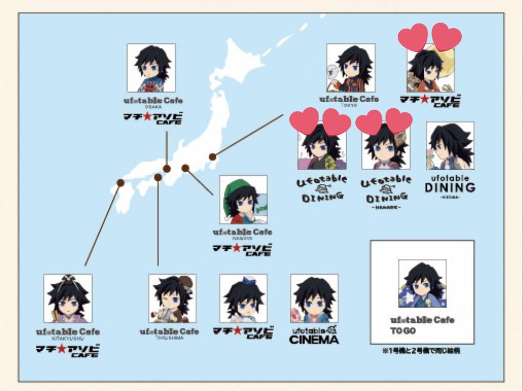 しろ＠DMリプ通知不調 tweet media