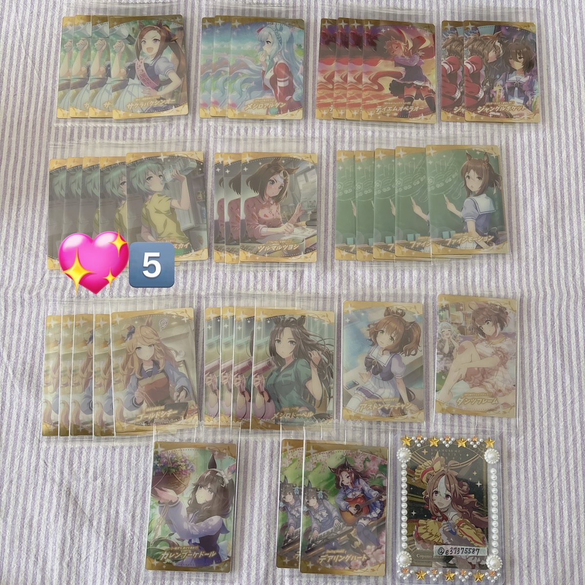 しおこんぶ@リトリン必読 tweet media