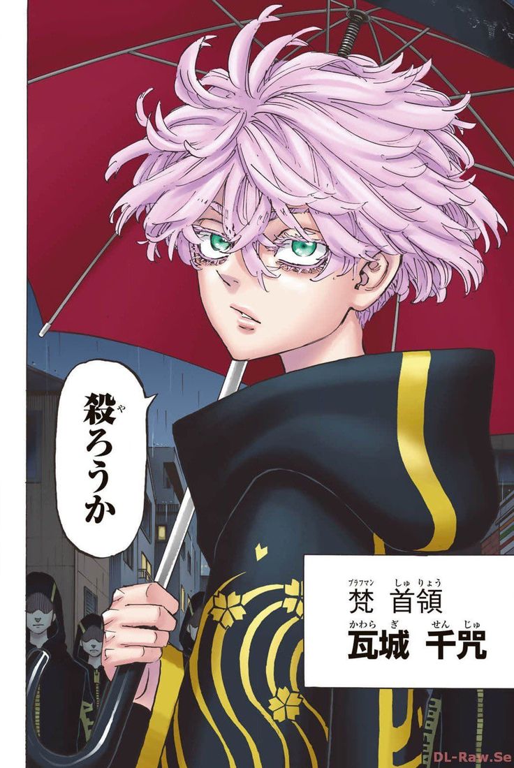 ชมรมคนที่ยัยจ๋ารัก tweet media