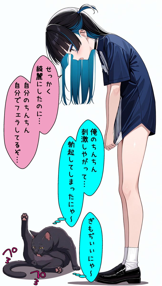 きなこ先輩 | 羅理沙🌙 tweet media