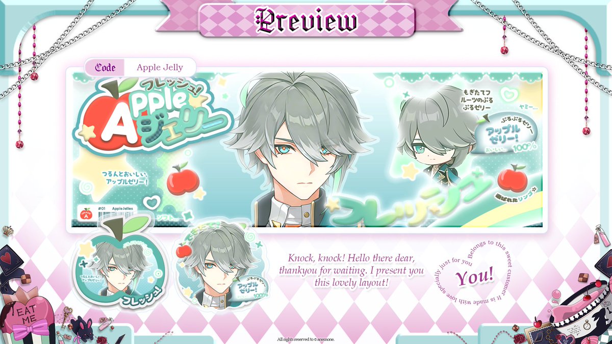 Anemone. 📌 tweet media