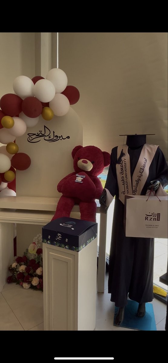 7iilea's tweet photo. حدث النهايات السعيدة ..
لحظة أستلام عباية التخرج 💕💕🎓 https://t.co/uON3JqulCJ