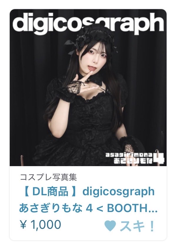 🍏516.png tweet media