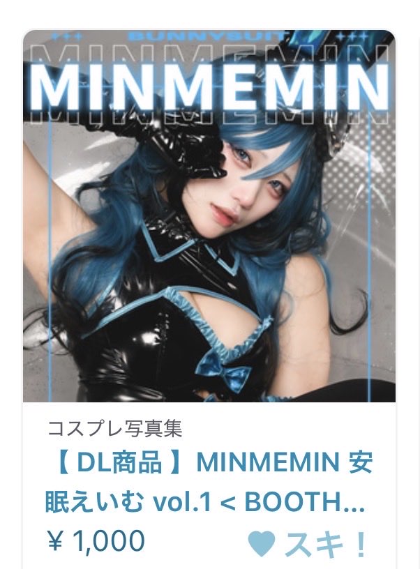 🍏516.png tweet media