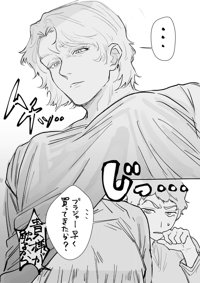 きのかのの tweet media