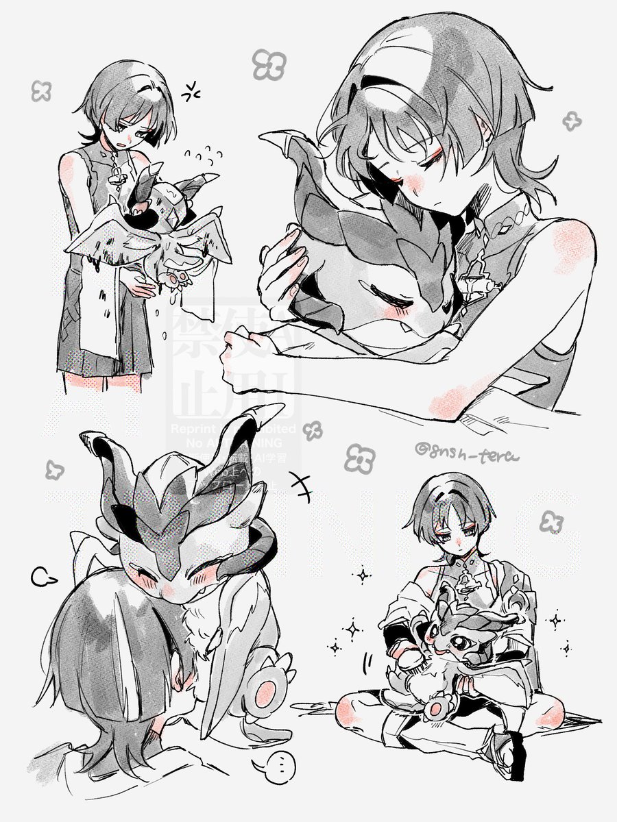 森永テラ　通販中 tweet media