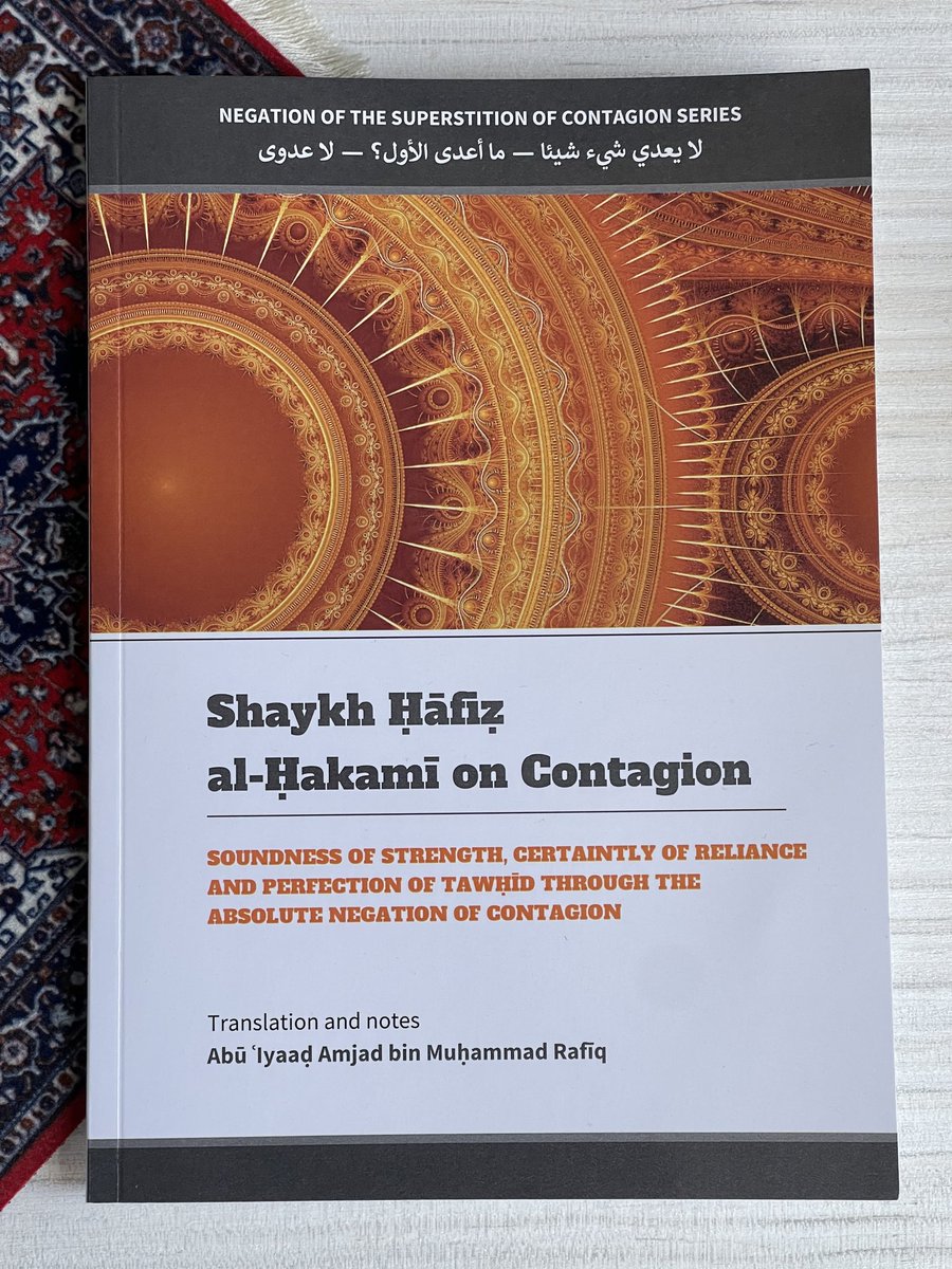 IbnIbraaheem's tweet photo. Here all the different views of scholars on contagion are discussed in details. Available @SalafiBookstore https://t.co/vBYnhM7hnI