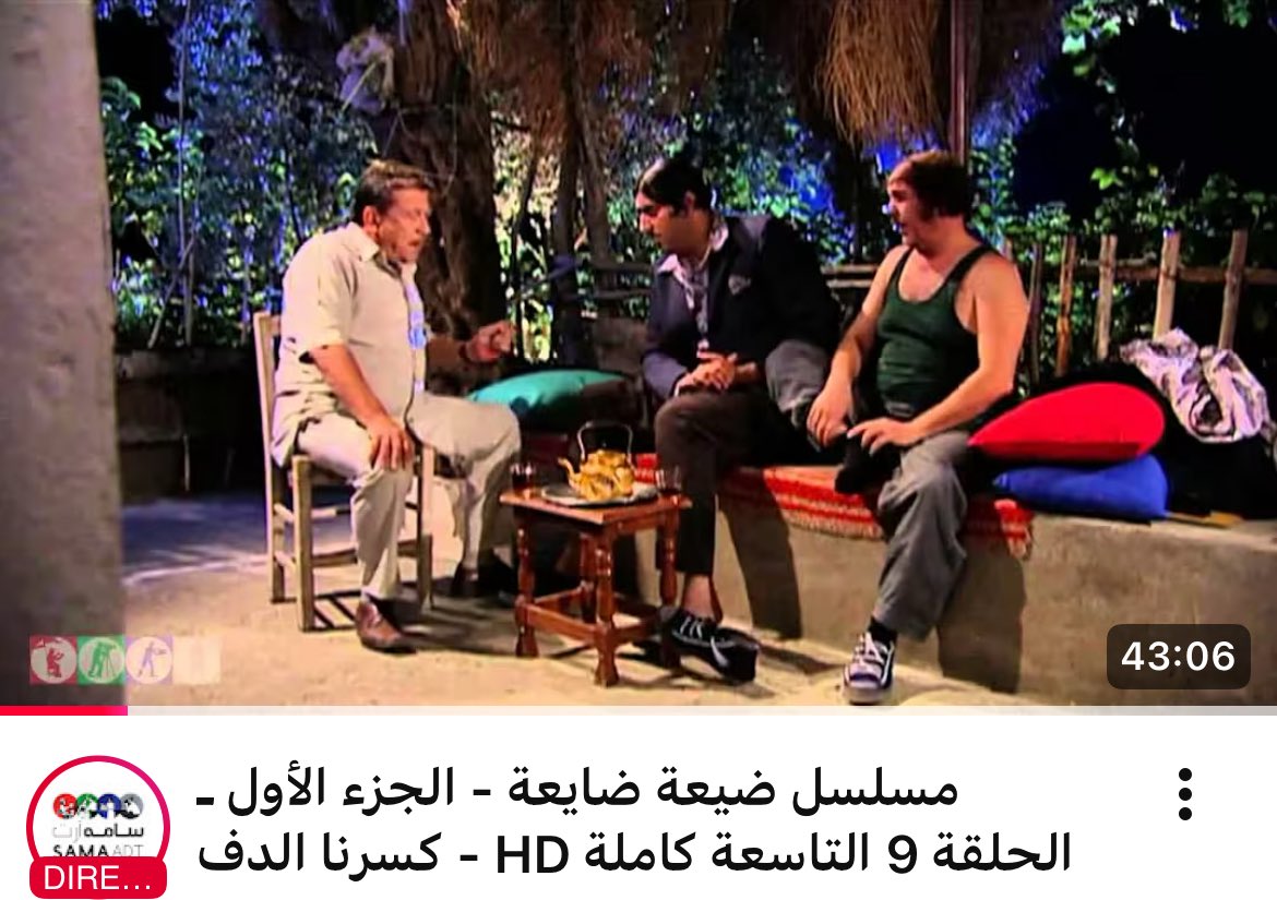 أحلى فترة عالفايسبوك، بيكون فيها كتير كوميديا، هي فترة قبل الانتخابات. كأنك عم تحضر حلقة من ضيعة ضايعة بس بشخصيات مختلفة.