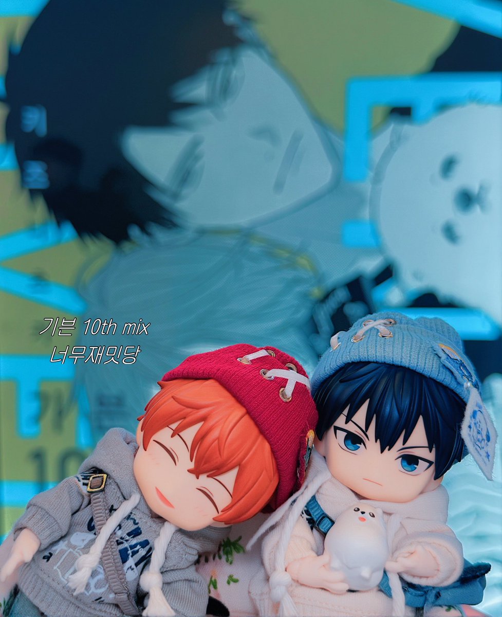 𝙘𝙤𝙯𝙮 tweet media