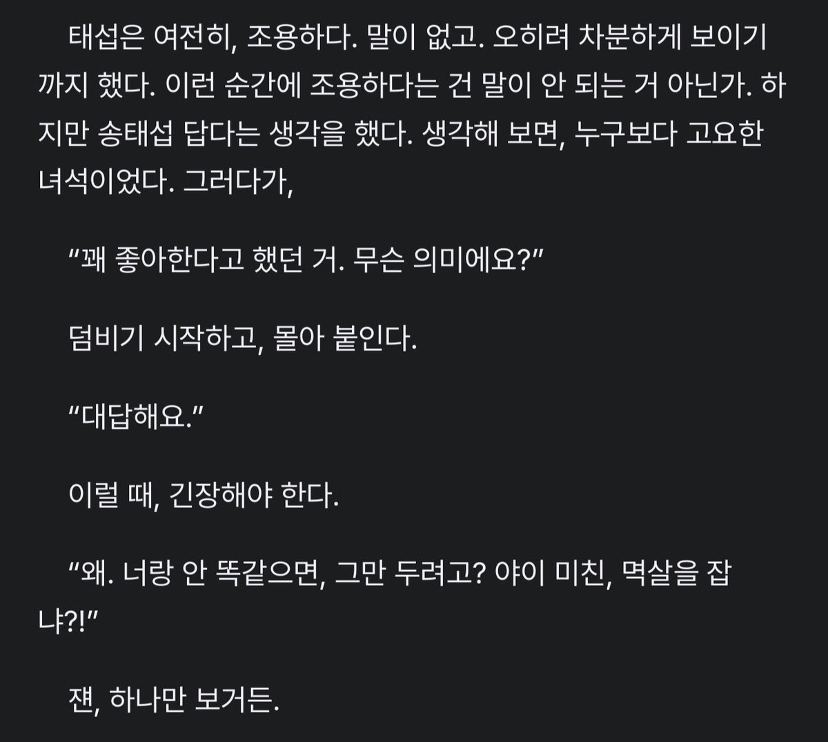 브렠🏀 🥦🔥 tweet media