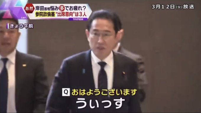 snsnokyoufu's tweet photo. これコラじゃなくて本当に言ってるのほんま笑う https://t.co/5GqCPu2IOv