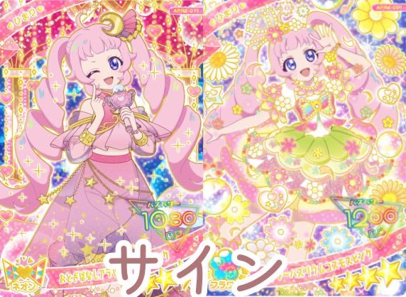 みれ ♡=後程返信します tweet media