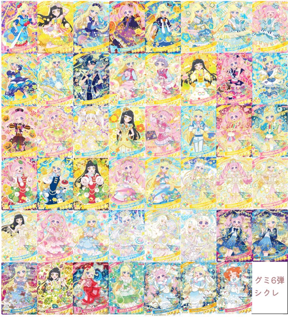 みれ ♡=後程返信します tweet media