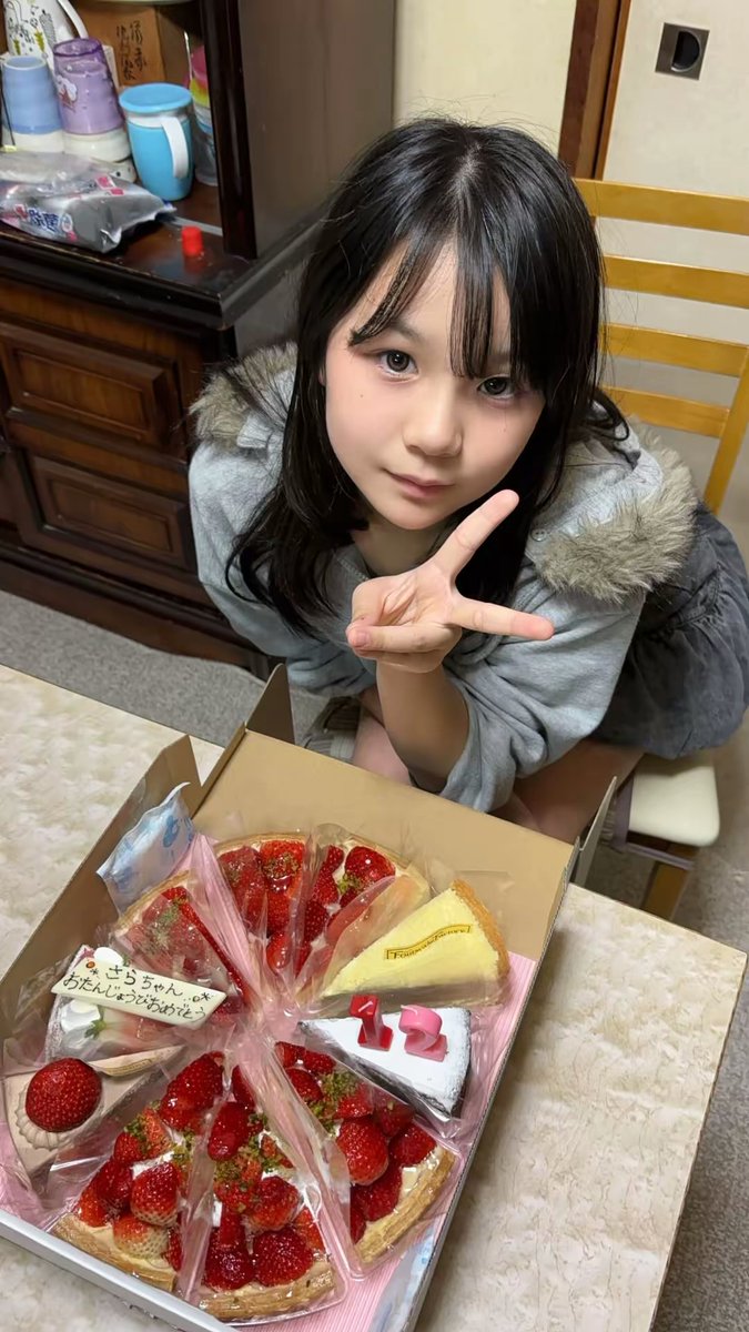 沙羅らん♡ 🌻🍰SaRa🍰🌻 (@sala_sala_n) / Posts / X