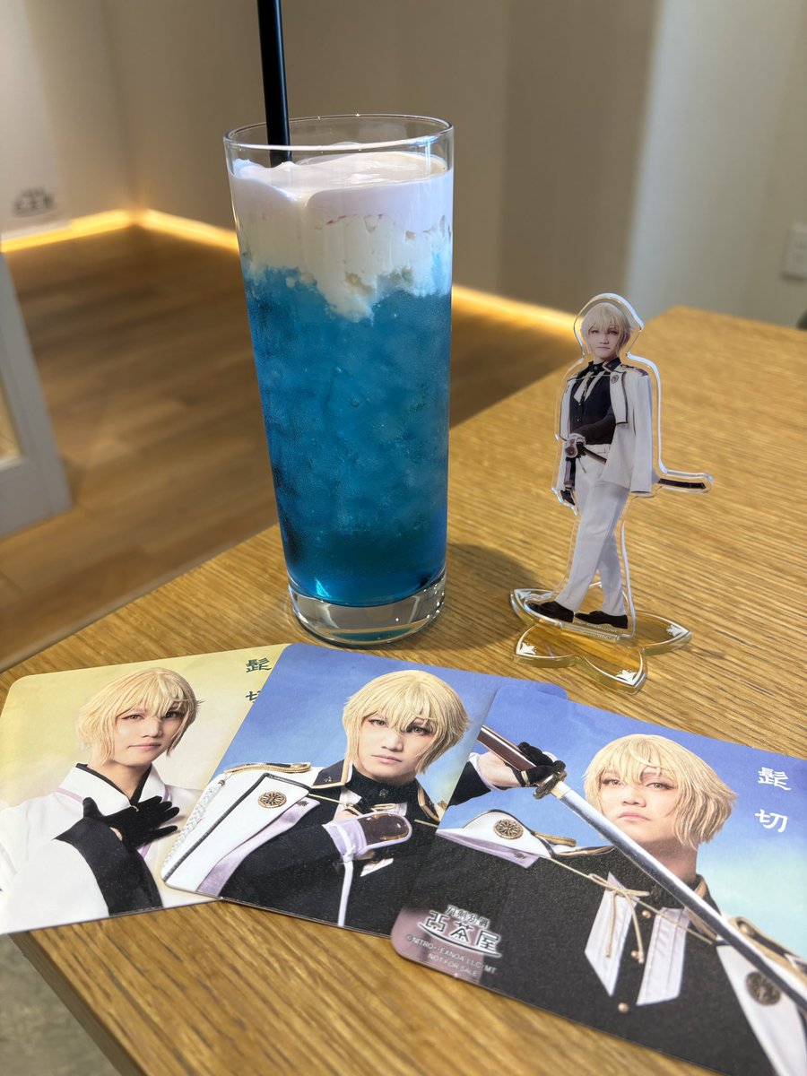 単騎公演のにご茶コラボすごい
兄者の兄者による兄者のためのにご茶
推し確定報酬のランダム
𝓼𝓸 𝓱𝓪𝓹𝓹𝔂...