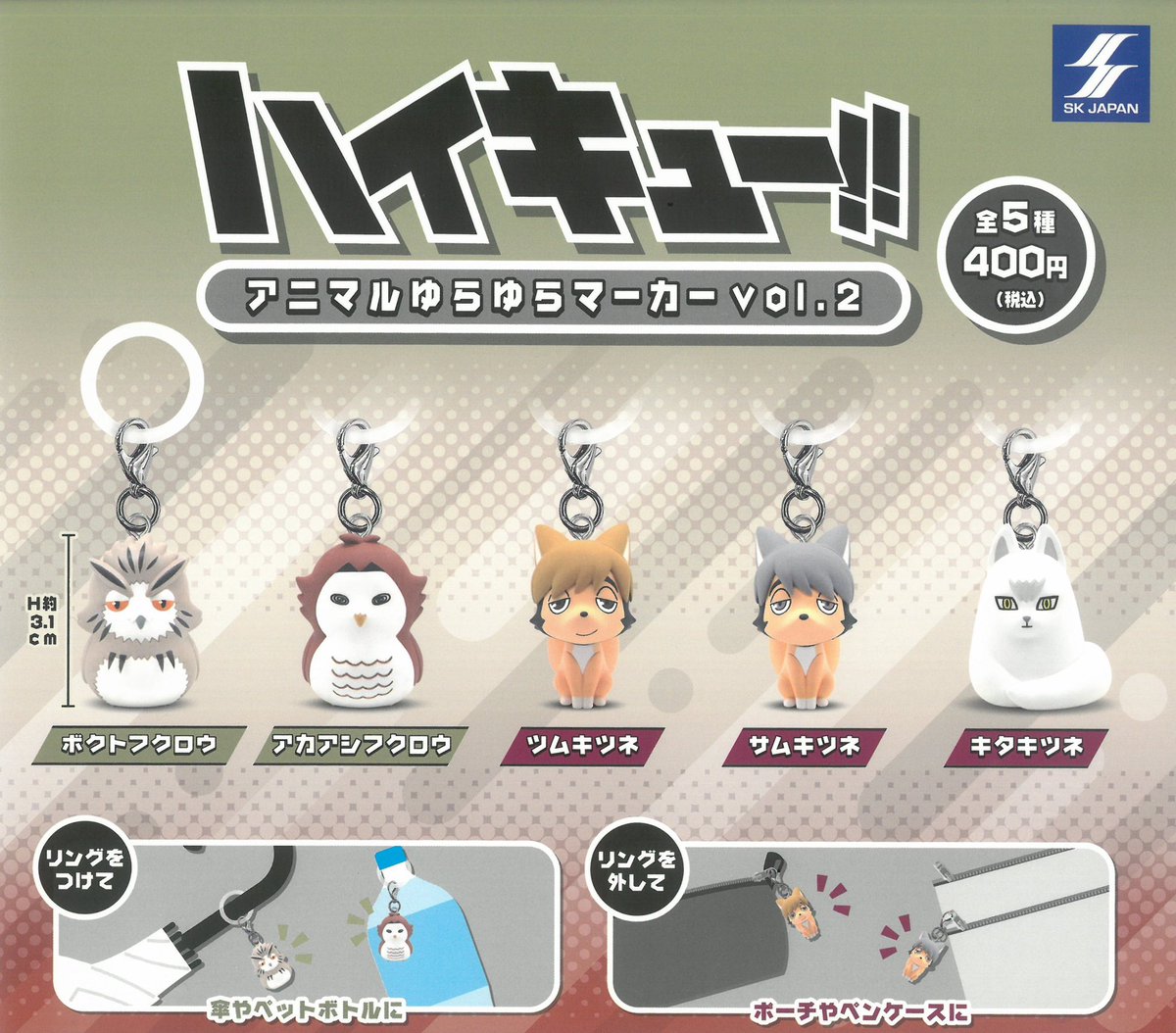 なっつ tweet media