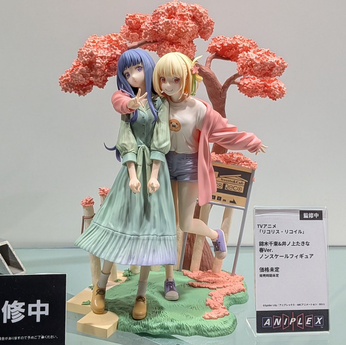 TVアニメ リコリス・リコイル 錦木千束&井ノ上たきな 春Ver. ノン