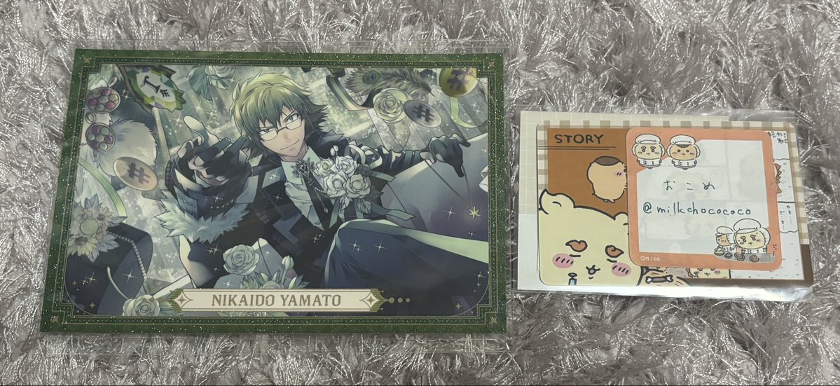 おこめ@取引垢 tweet media