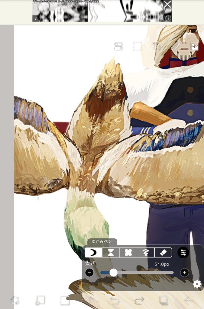 ダズン tweet media