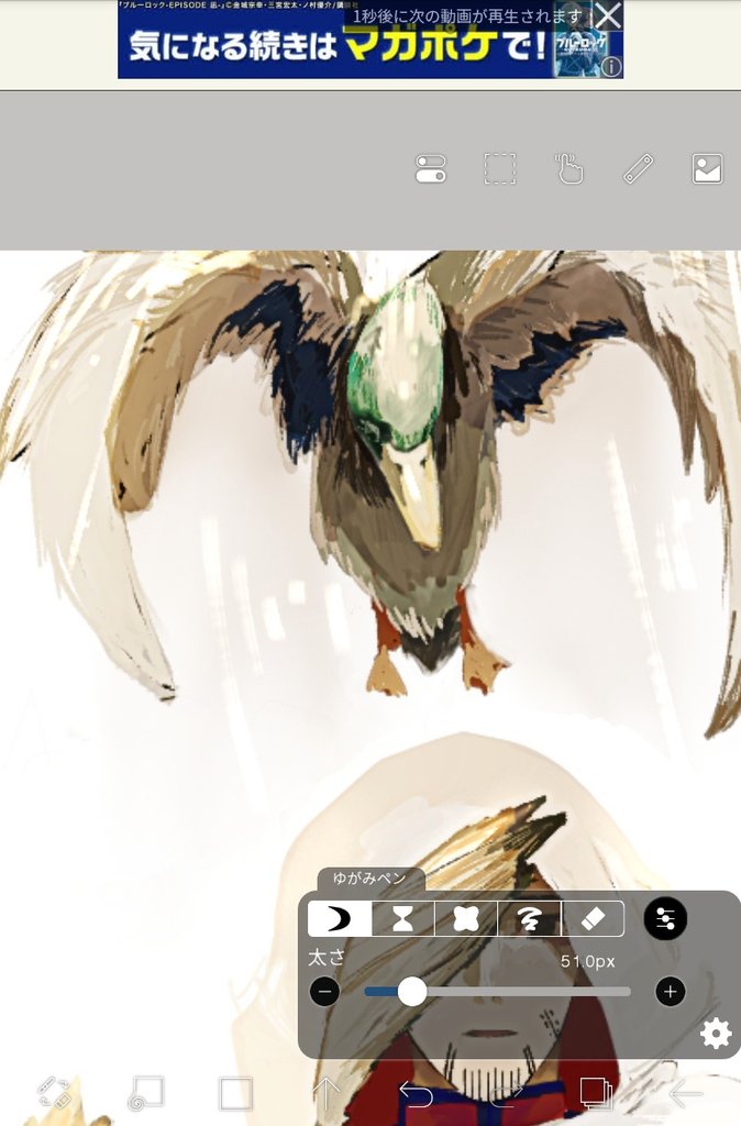 ダズン tweet media