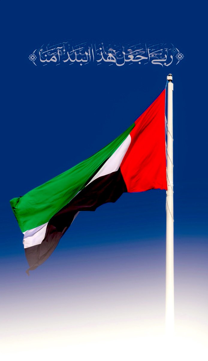 ‏﮼بنت،الإمارات 🇦🇪 tweet media