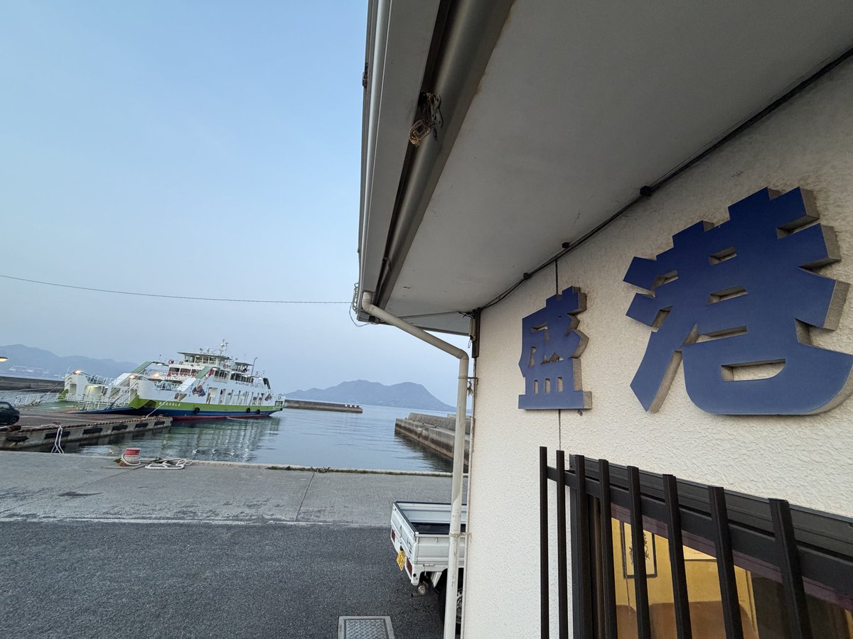 GomaTarino tweet media