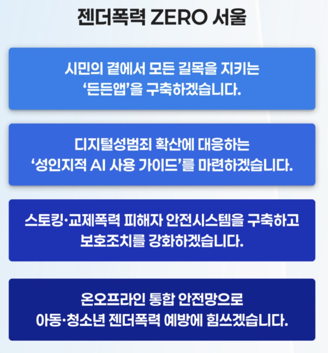 라임파이❄️ tweet media