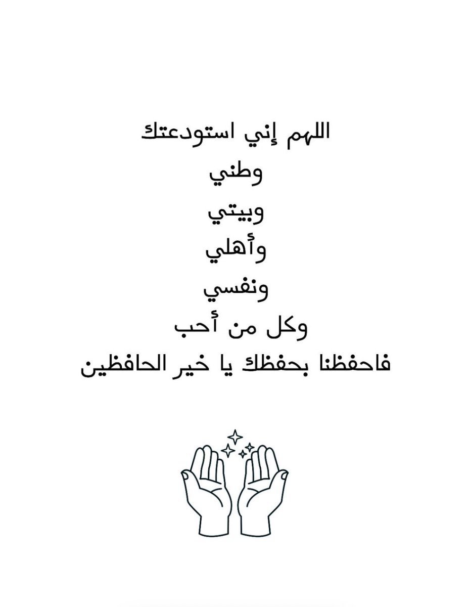 wedb24's tweet photo. 🇰🇼♥️ https://t.co/WJhlNy1I8u