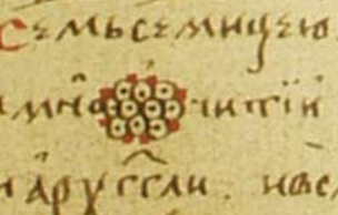 Vatanabeus tweet media