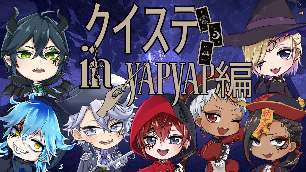 るかわ tweet media