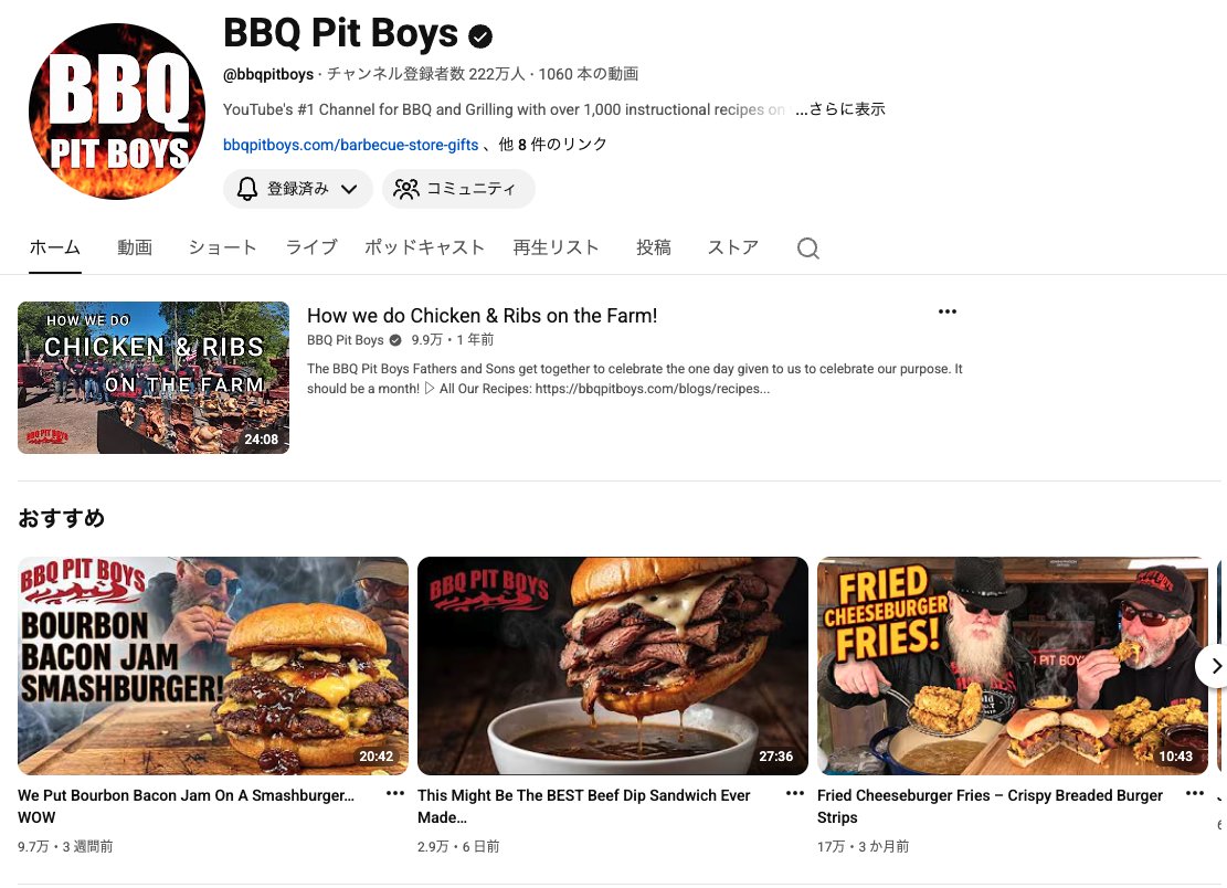 鈴木淳也 COMITIA155 す28b【新刊大友克洋全集解説21AKIRA絵コンテ集1】 tweet media