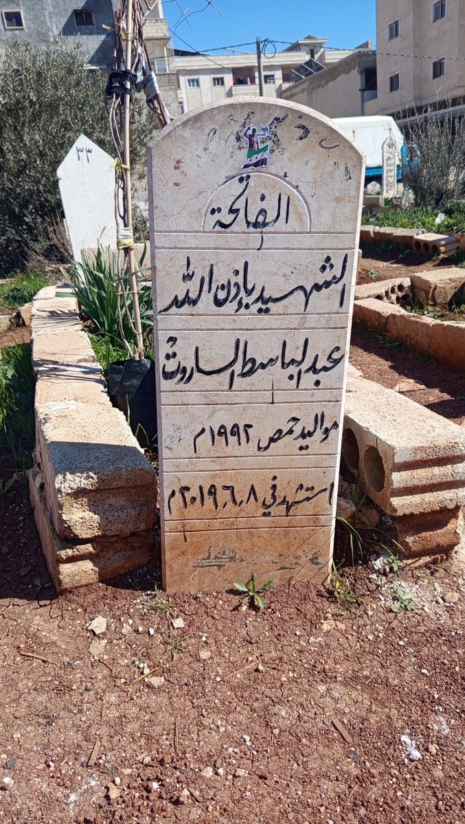 احمد سليمان tweet media