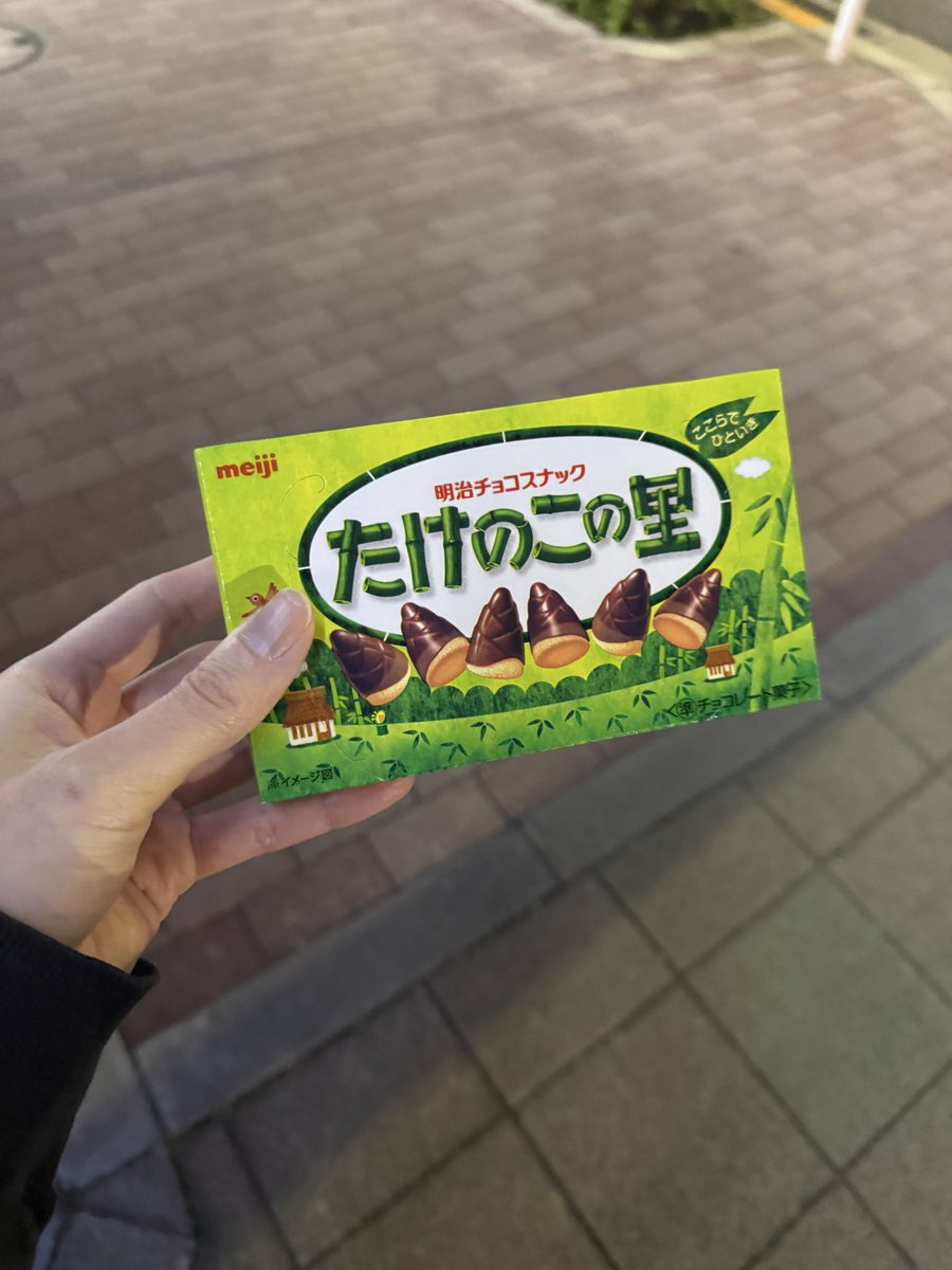 まりこ💰第二の松居一代候補 tweet media