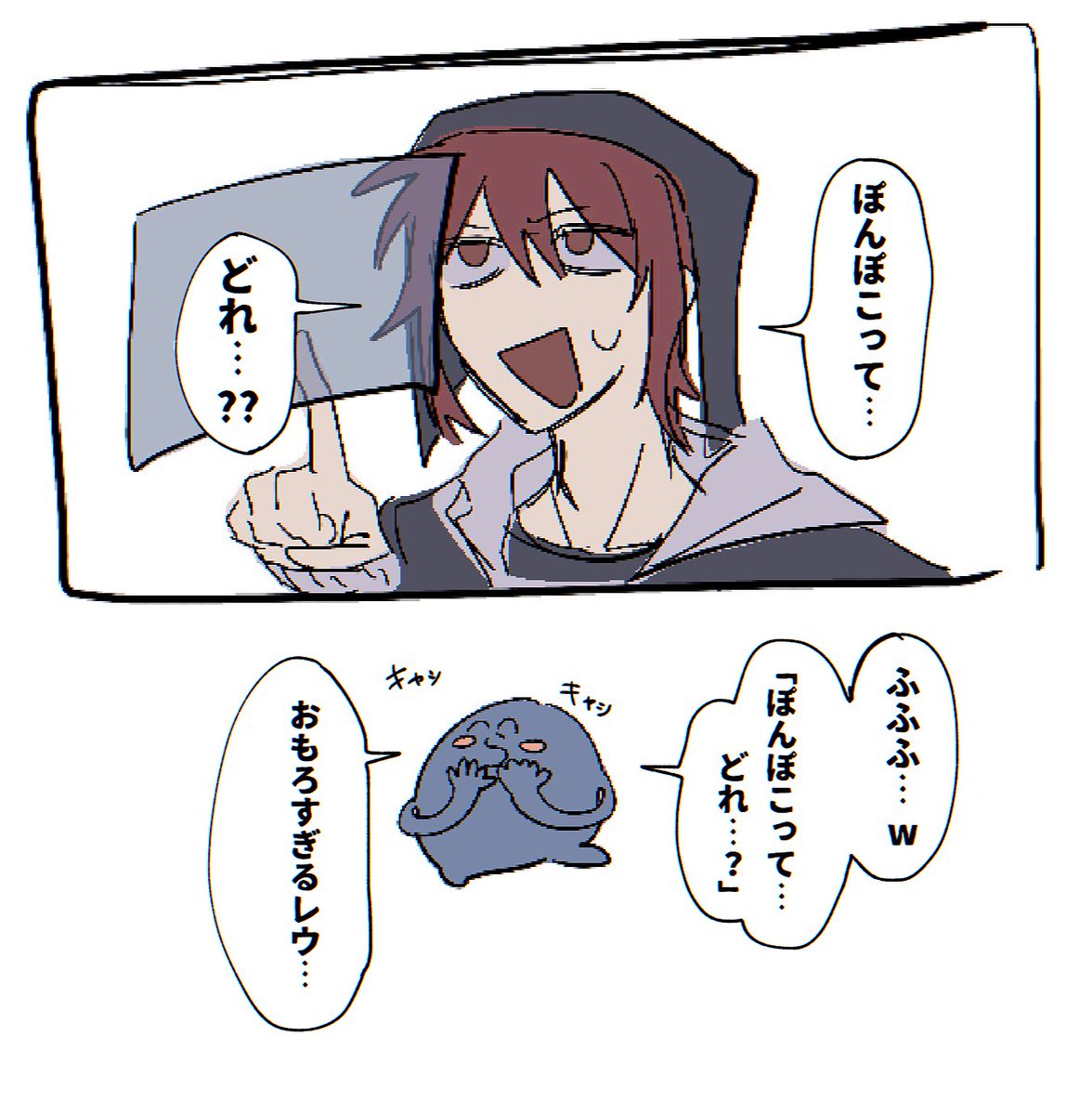 きでおで tweet media